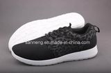 Mesh Breathable Casual Running Shoes for Men (SNC-190029)