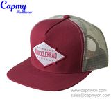 Patch Logo Hat Maroon Colour Trucker Hat