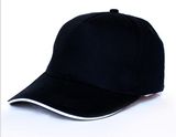 Wholesale Stock Plain Black 100% Polyester Baseball Cap