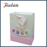 Customize with 3D & Glitter Baby Shopping Carrier Gift Paper Bags