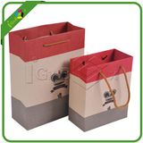 Custom Printed Paper Gift Shopping Bag with Logo