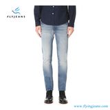 Slim Taper Jeans Heavy Fading & Shredded Holes & Worn Edges Men Denim (Pants E. P. 4118)