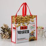 Hot Sale Lamination Shopping Bag for Advertising Gift