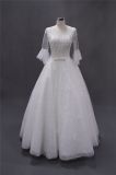 Long Sleeve Beading Tulle Ballgown Bridal Wedding Gowns P0067