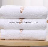 100% Cotton 450GSM 32s/2 White Plain Bath Towel for Hotels