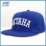 Fashion Hip Hop Snap Back Cap Sublimation Snapback Hat