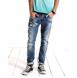 Denim Ripped Boys Skinny Jean