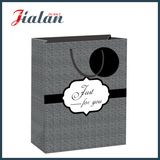 Wholesale Gift Packing Paper Printed Shopping Carrier Gift Bags