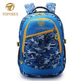 Outdoor Sport Hiking Backpack Bag Travel Shoulder Bag Trekking Backpack