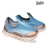 Color Styles Children Mesh Upper Breathable Sport Shoes