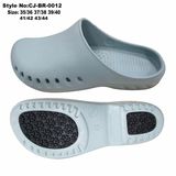 Nursing Work Clog, Hospital Anti-Slip EVA Clog