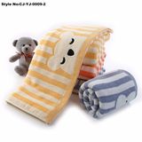 Free Design Cheap Brand Customizing Colourful Bath Towels