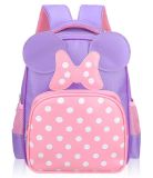 Girls Princess Lovely Student Fashion School Bag Backpack