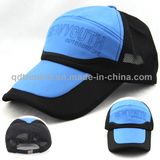 Polyester Microfiber Custom Outdoor Leisure Sport Running Cap (TRNR082)