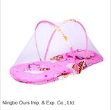 Baby Products Portable Foldable Babies Bed Mosquito Net