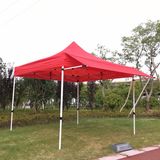 3X3m New Design Pop up Gazebo with Awning Flap