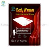 Health Products for Body Heating Pad Warm Patch with Ce, ISO, FDA Approved