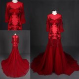 Custom Make Red Tulle Mermaid Gown Wholesale Evening Dresses