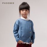 100% Wool Blue Knitting/Knitted Children Clothing for Girls
