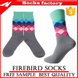 China Factory Happy Men Custom Cotton Dress Tube Ankle Socks