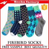 Men's Combed Cotton Patterned MID Calf Dress Socks