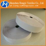 White Sticky Backed Tape Self Adhesive Hook & Loop