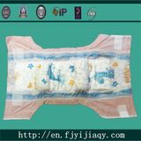 Baby Joy Diapers