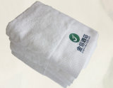 100% Cotton SPA Hotel White Plain Dyed Face Towel, Bath Towel