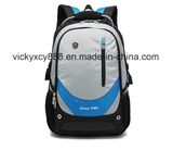 Men Double Shoulder Leisure Travel Outdoor Sports School Students Backpack