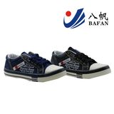 2016 Women Injection Shoes