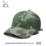 Custom Sublimated Print Camo Blank 6 Panel Trucker Cap