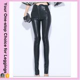 High Waist Women Black Fashion Thin Tightness Leather Leggings