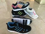 Women Fashion Shoes, Women Basketball Sports Shoes, Running Shoes, Sneakers, Only 2000pairs