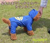 Waterproof Dog Clothes Pet Jumpsuit