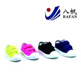 Magic Tape Kids Causal Shoes Bf1701439