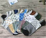 Street Fashion Style Men Dress Invisible Sock