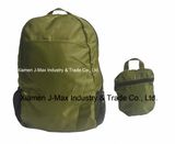 Lightweight Handy Foldable Travel Backpack, Water Resistant, Packable Backpack, Sports