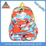 Kids Students Camouflage Children Backpack Kindergarten School Bag