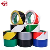 PE Warning Tape for Vinyl PVC Floor Marking Tape