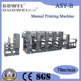 PVC Foam Anti-Slip Pad (Special Printing Machine)
