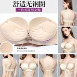 2018 Ladies Wire Free Push up Bra M3368