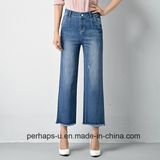 Womens Wide Legs Jeans with Raw Edges on Hemline