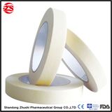 Medical Consumable Disposable Adhesive Silk Tape