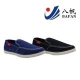 Men's Injection Canvas Boat Shoes Bf1610161