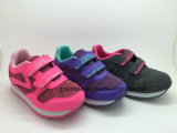 New Fashion Children Sports Shoes Kids Sneakers