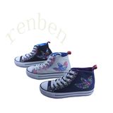 2017 Hot New Arriving Fashion Women's Casual Canvas Shoes
