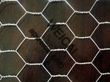 Galvanized Finished Hexagonal Netting, Chicken Wire,