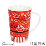 Colorful Nice Decal New Bone China Coffee Mug