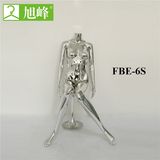 Sexy Sitting Female Chrome High Silver Mannequin