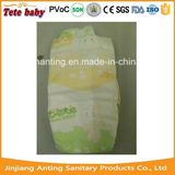 High Quality Training Pants Diaper Factory